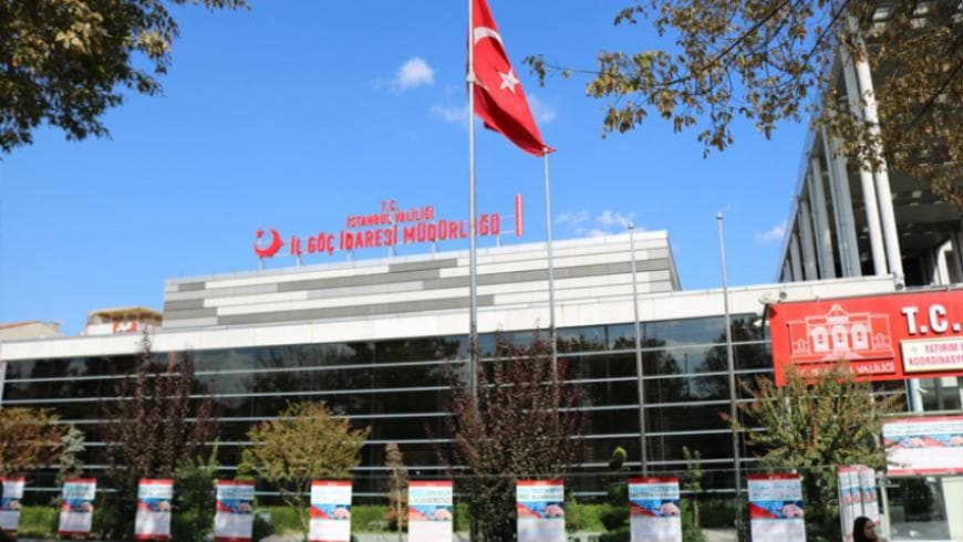 هل أصدرت الهجرة التركية قرارات جديدة تتعلق بترحيل اللاجئين السوريين؟