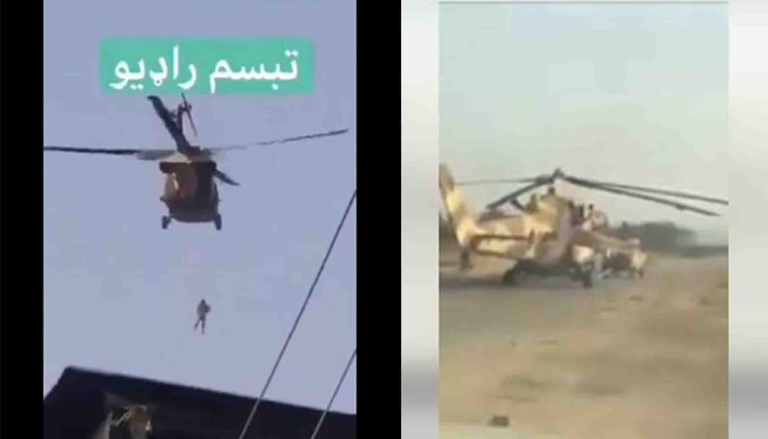 ما حقيقة سرقة عناصر طالبان لهذه الطائرة وهل أعدمت شخصاً بواسطة مروحية؟