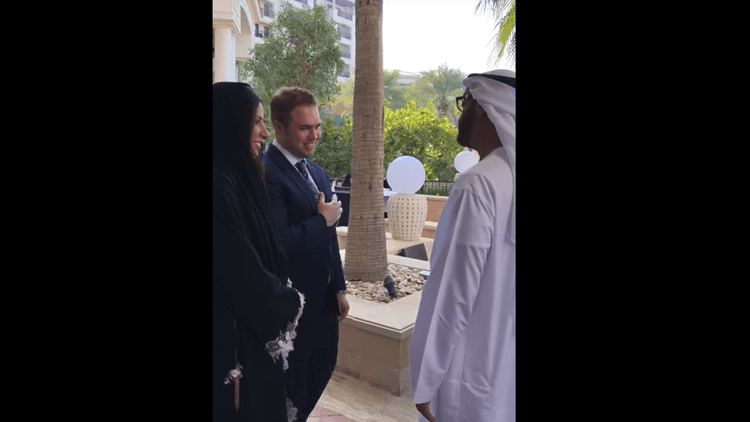 هل تزوج ابن جورج بوش من حفيدة محمد بن زايد آل نهيان؟