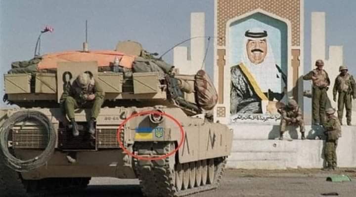 هل تظهر هذه الصورة دبابة أوكرانية خلال غزو العراق؟