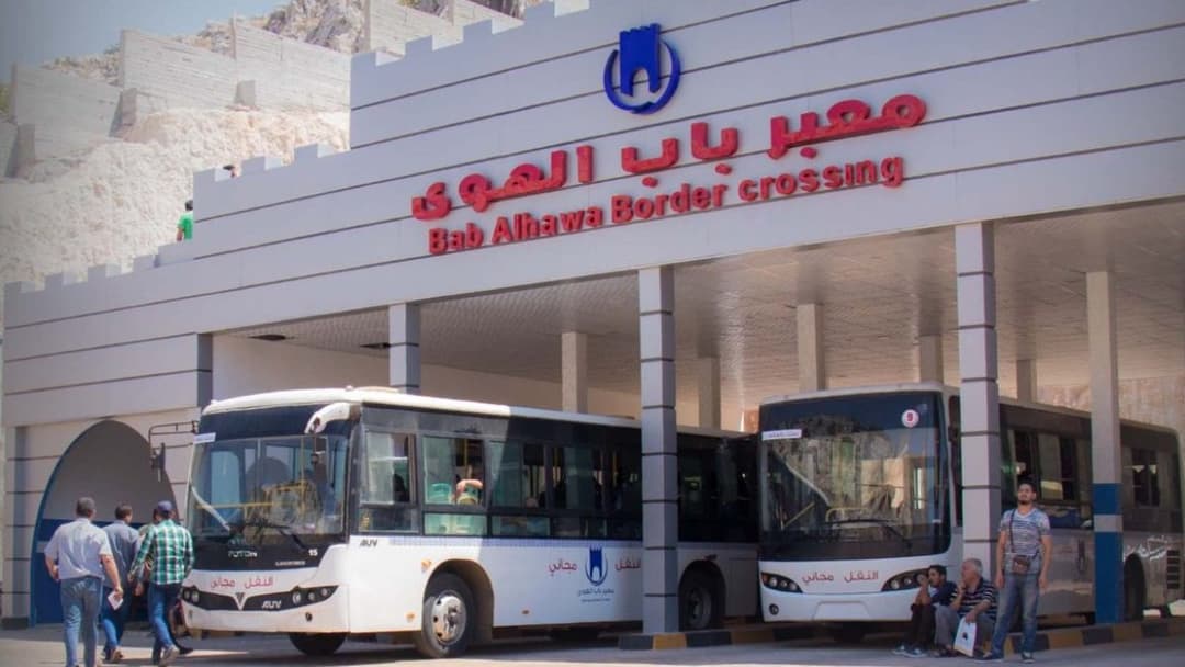 هل سيتم افتتاح إجازات عيد الفطر من تركيا إلى سوريا بتاريخ 10 آذار الجاري؟