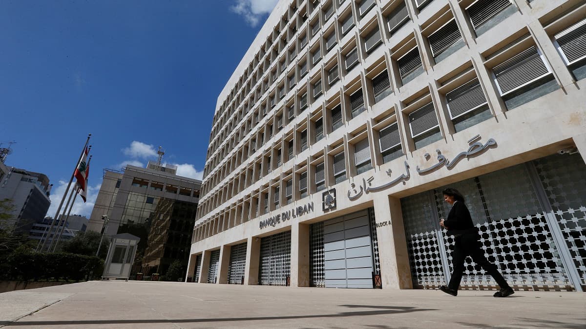 Image accompanying الدولة اللبنانية تعلن إفلاسها وتقول إنها ستوزع الخسائر على المصارف والمودعين