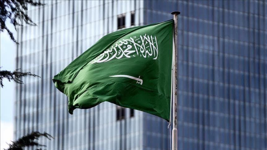 Image accompanying استقرار الاقتصاد العالمي مرهون بالمملكة العربية السعودية