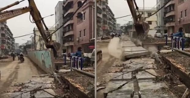 هل صور هذا التسجيل في مدينة حلب؟