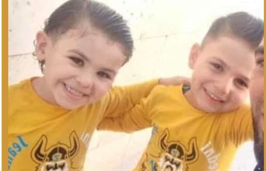 هذان الطفلان ليسا من ضحايا الهجوم الصاروخي على "الباب" بريف حلب