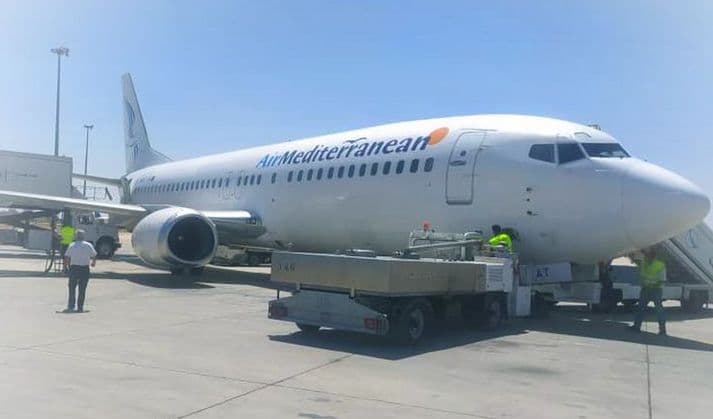 ما حقيقة الادعاء بوصول أول أول طائرة ألمانية إلى مطار دمشق الدولي؟