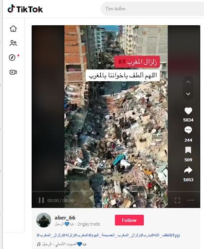 الفيديو قديم وليس للدمار الذي خلفه زلزال المغرب