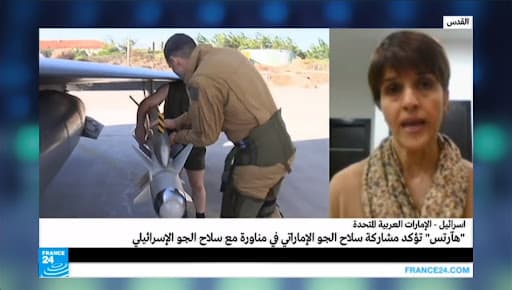 هل شاركت الإمارات في قصف غزة منذ بدء عملية طوفان الأقصى؟