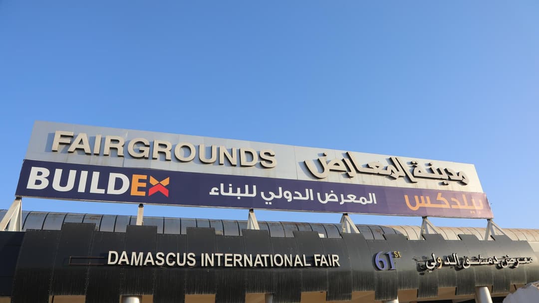 هل تشارك قطر في معرض "بيلدكس" للإعمار والبناء في دمشق؟