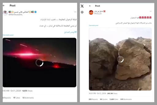 هل تظهر هذه المشاهد تصدي "حزب الله" للجيش الإسرائيلي جنوب لبنان؟