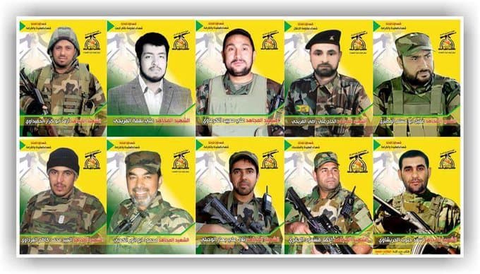 هذه الصورة ليست لقادة وعناصر من "الحشد الشعبي" قتلوا في منطقة السيدة زينب حديثاً