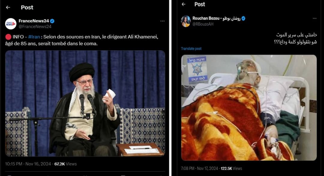 ما حقيقة وفاة المرشد الإيراني علي خامنئي؟