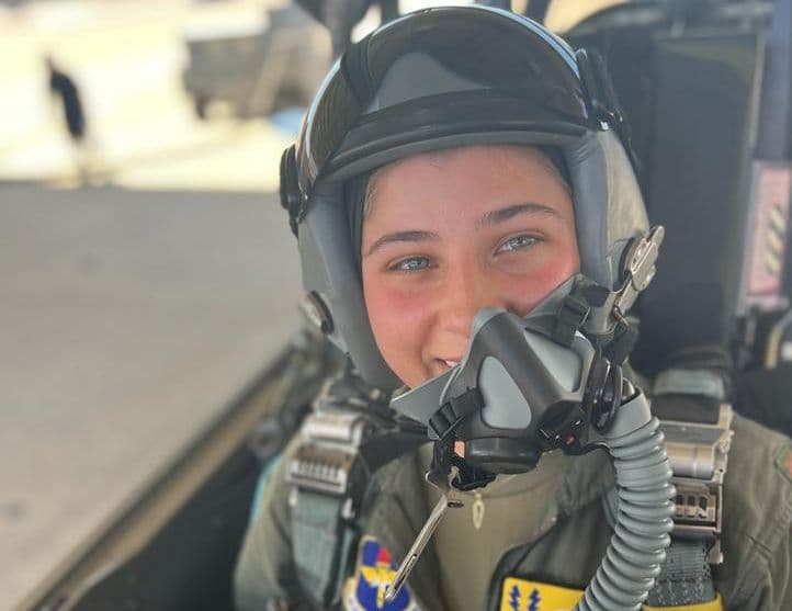 هل هذه المقاتلة الإسرائيلية التي قتلت حسن نصرالله؟