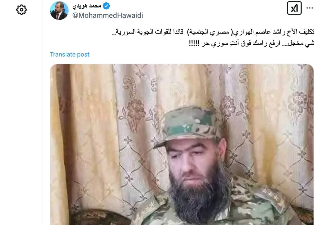 ما حقيقة تكليف شخص مصري الجنسية بقيادة القوات الجوية السورية؟