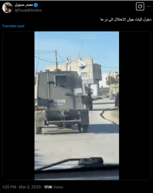 المشاهد لا توثّق دخول آليات عسكرية إلى درعا حديثًا