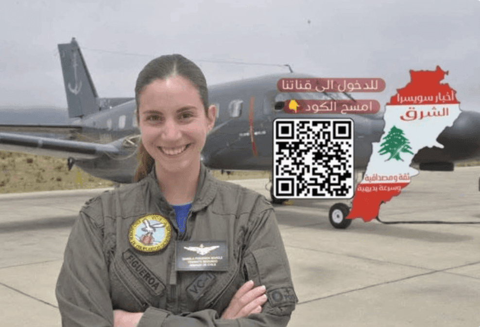 هذه الصورة ليست لقائدة طائرة إسرائيلية أُسرت في إيران