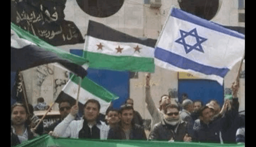 هذه الصورة لا تظهر رفع العلم الإسرائيلي خلال مظاهرة مؤيدة للثورة السورية