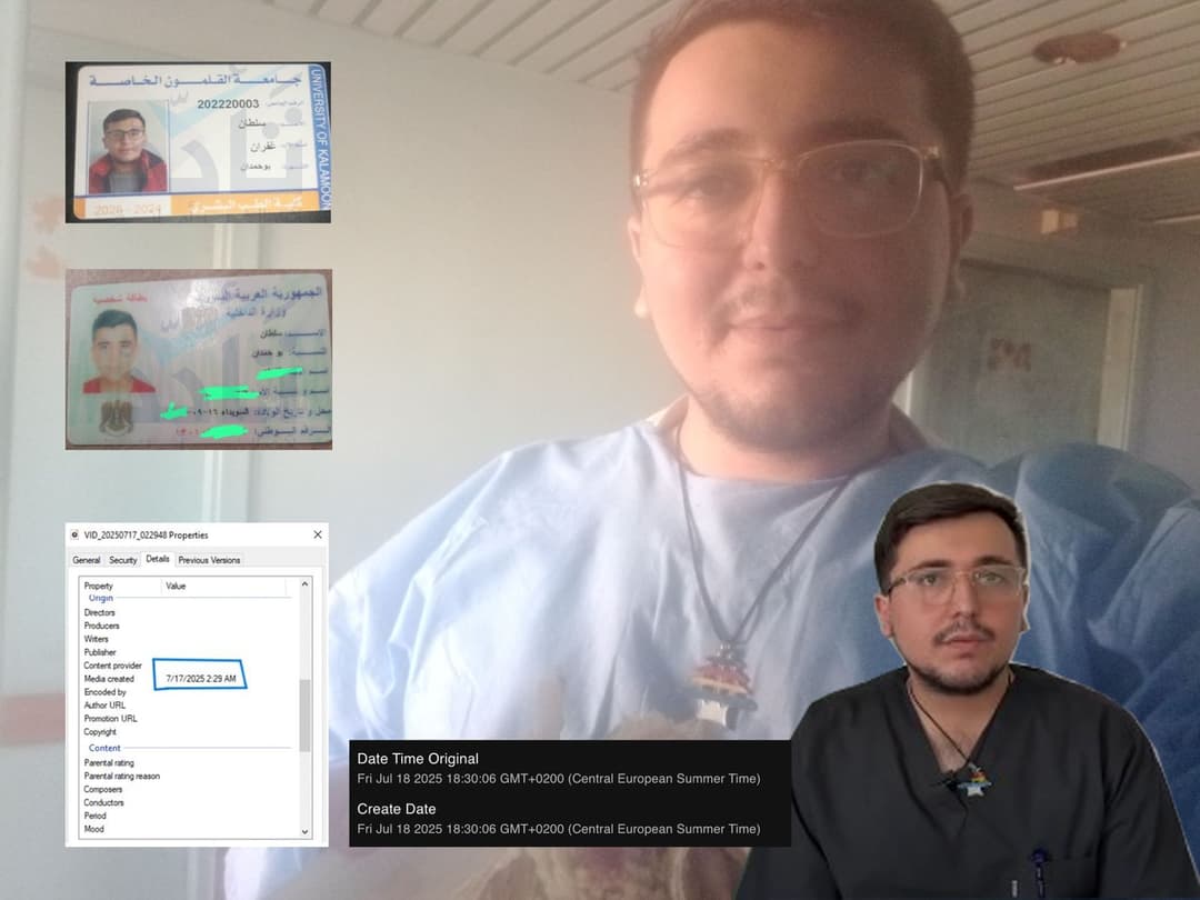 ما حقيقة هوية الشاب الذي ظهر في مقابلة على قناة "المشهد" حول أحداث مستشفى السويداء الوطني؟