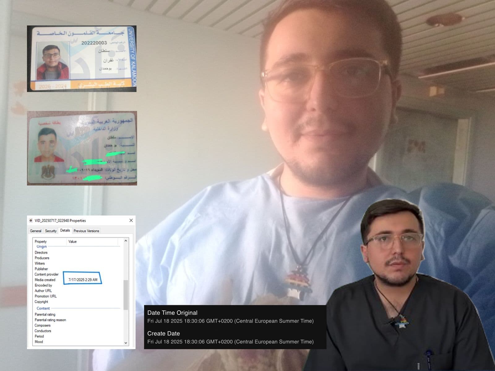ما حقيقة هوية الشاب الذي ظهر في مقابلة على قناة "المشهد" حول أحداث مستشفى السويداء الوطني؟