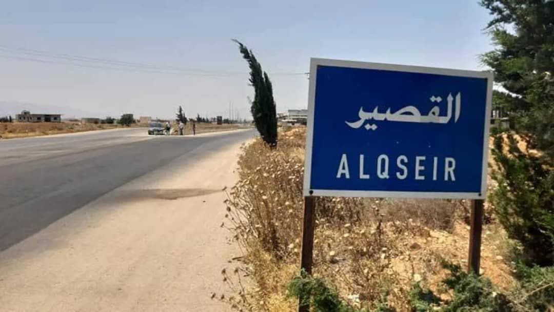 ما حقيقة مزاعم تهجير السلطات السورية لمسيحيي القصير في حمص؟