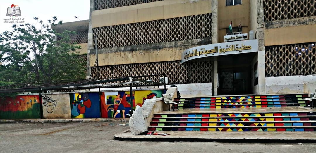 جامعة حلب ترد على مزاعم تحطيم تماثيل كلية الفنون من مجهولين