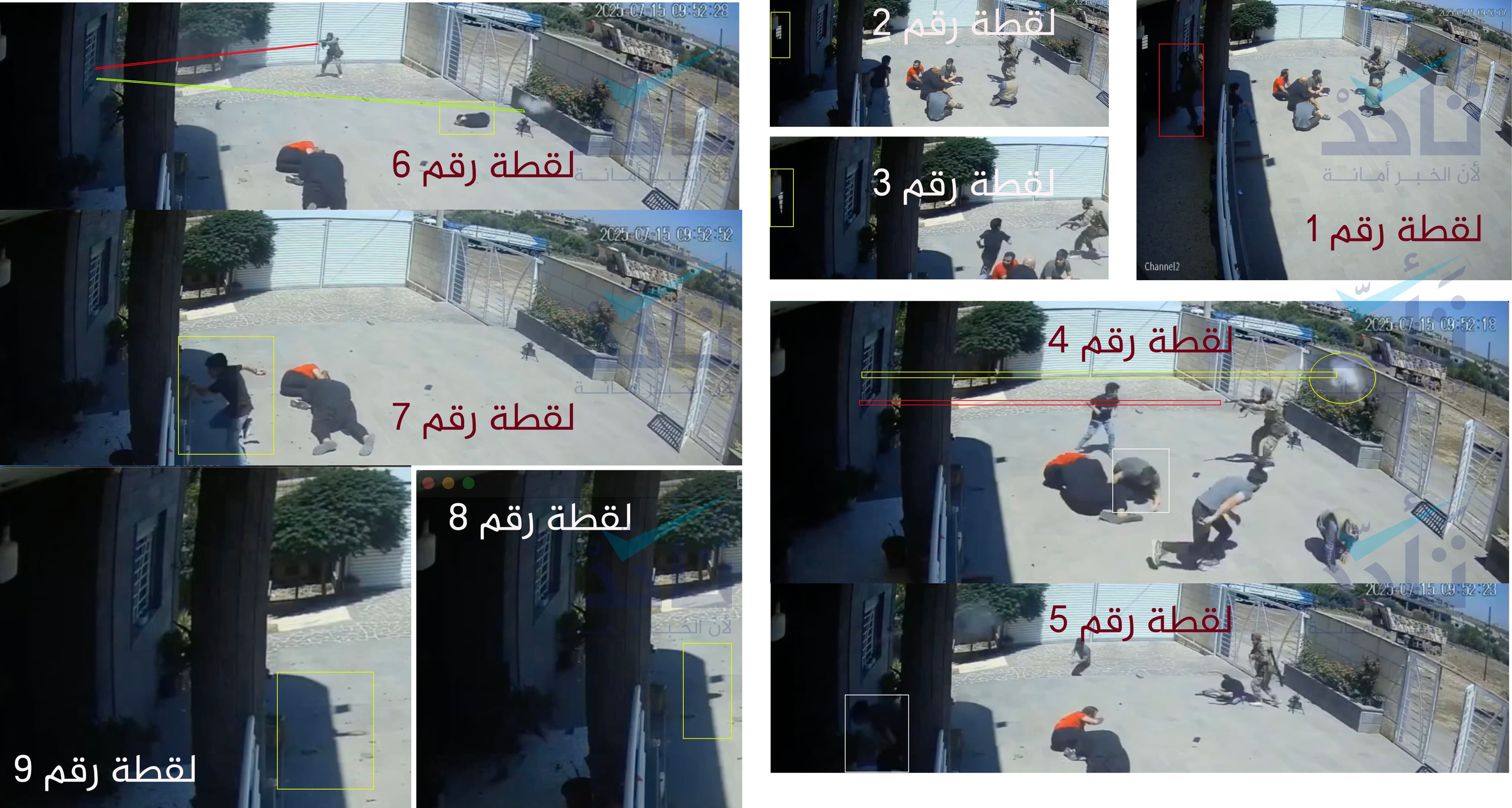 مجزرة أم كمين: ماذا تُظهر كاميرا المراقبة من منزل بالسويداء؟