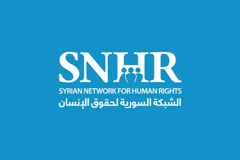 إحصائية حول الاعتقالات التعسفية في سوريا نُقلت بشكل مجتزأ ومنحاز