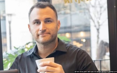 ما حقيقة مقتل بروفيسور يدعى آريل يعقوب في عملية إطلاق نار في القدس مؤخراً؟