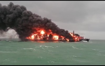 الفيديو قديم وليس لاستهداف سفينة شحن إسرائيلية في البحر الأحمر مؤخراً