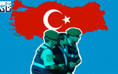 Arapca Turkce Ceviri Indir Android Icin Ceviri Uygulamasi Tamindir