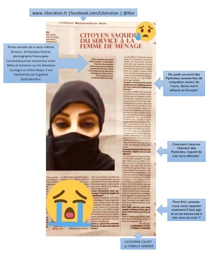 العناوين والعلامات الرئيسية التي أظهرت تطابقاً بين المقابلة الأصلية والصورة المتداولة