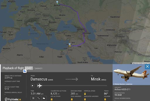 رحلة أجنحة الشام من دمشق إلى مينسك بتاريخ 12 تشرين الثاني الجاري