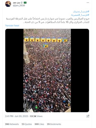 الادعاء:  خروج الجزائريين والعرب عموما في شوارع باريس احتجاجاً على مقتل شاب جزائري
