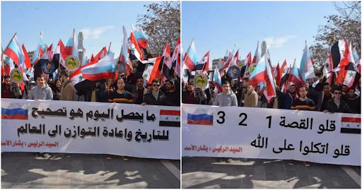 صورة اللافتة بعد التعديل - صورة اللافتة قبل التعديل